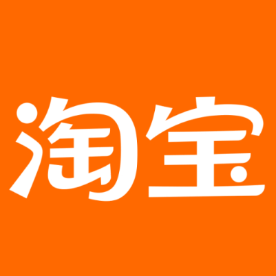 三穗淘宝云仓一件代发，淘宝菜鸟电子面单快递仓储代发