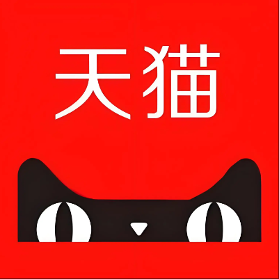 三穗天猫云仓一件代发，天猫电子面单快递仓储代发