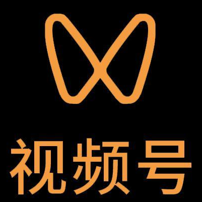 三穗微信视频号多云仓一件代发，微信视频号电子面单快递仓储代发